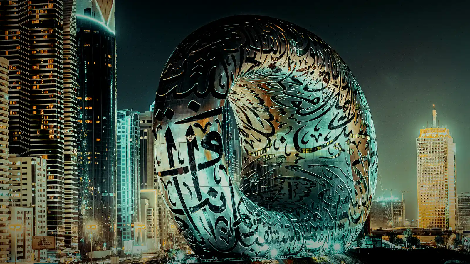 Museum of the Future lit at night, Dubai